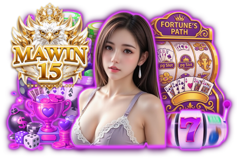 15 slot