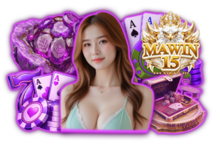mawin15 เว็บตรง