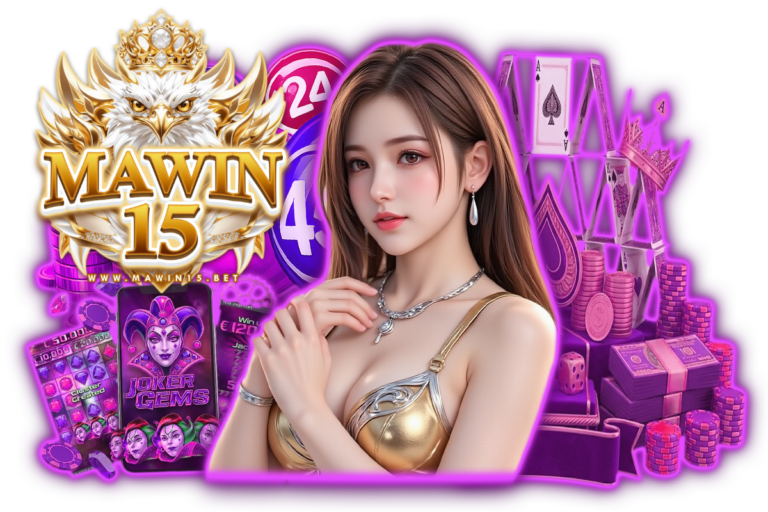 สล็อต mawin